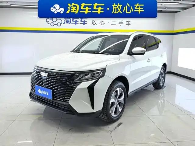 Haoyue PRO 2024 1.5T DCT Zongheng+