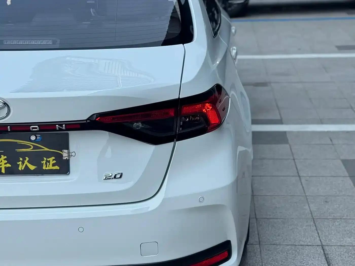 2023 Avalon 2.0L Elite Edition — миниатюра 19