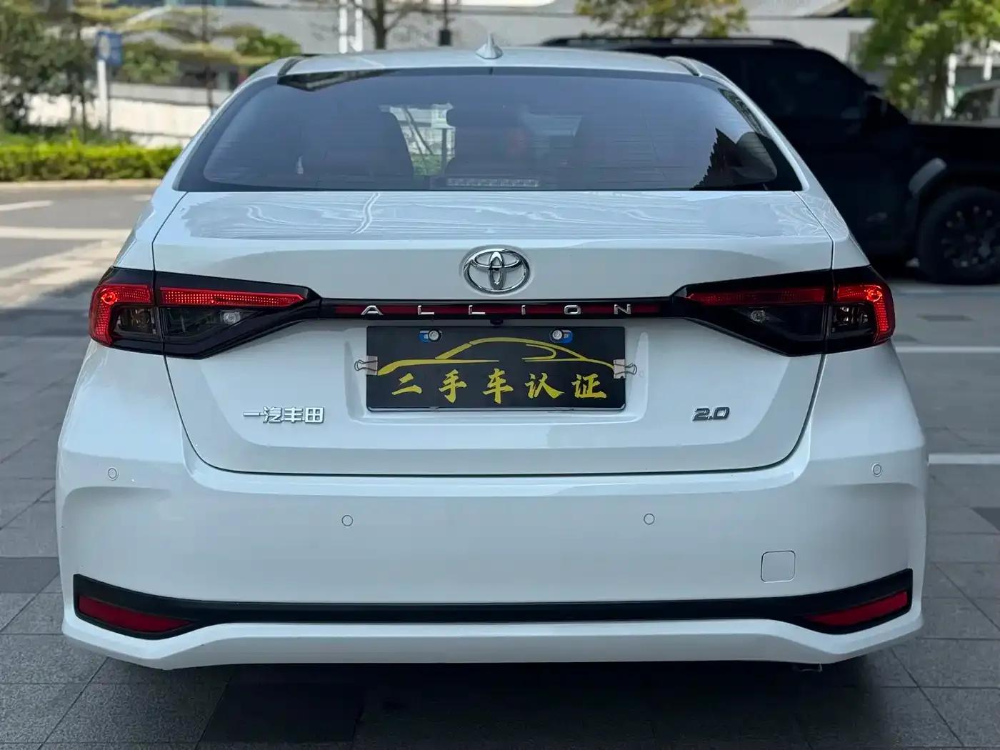 2023 Avalon 2.0L Elite Edition — миниатюра 20