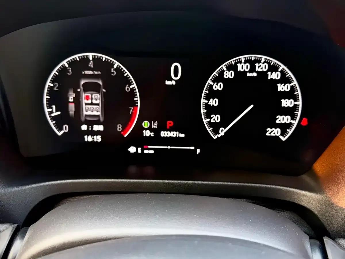 Honda XR-V 2023 1.5L CVT Hot Wave Edition — миниатюра 19