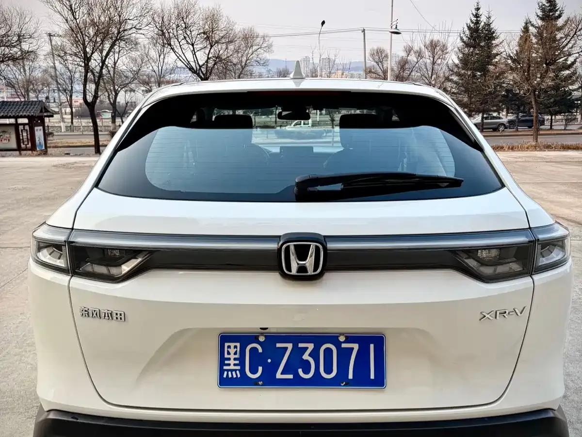 Honda XR-V 2023 1.5L CVT Hot Wave Edition — миниатюра 5