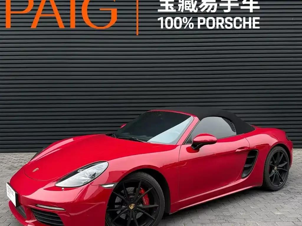 2018 Porsche 718 Boxster 2.0T — миниатюра 1