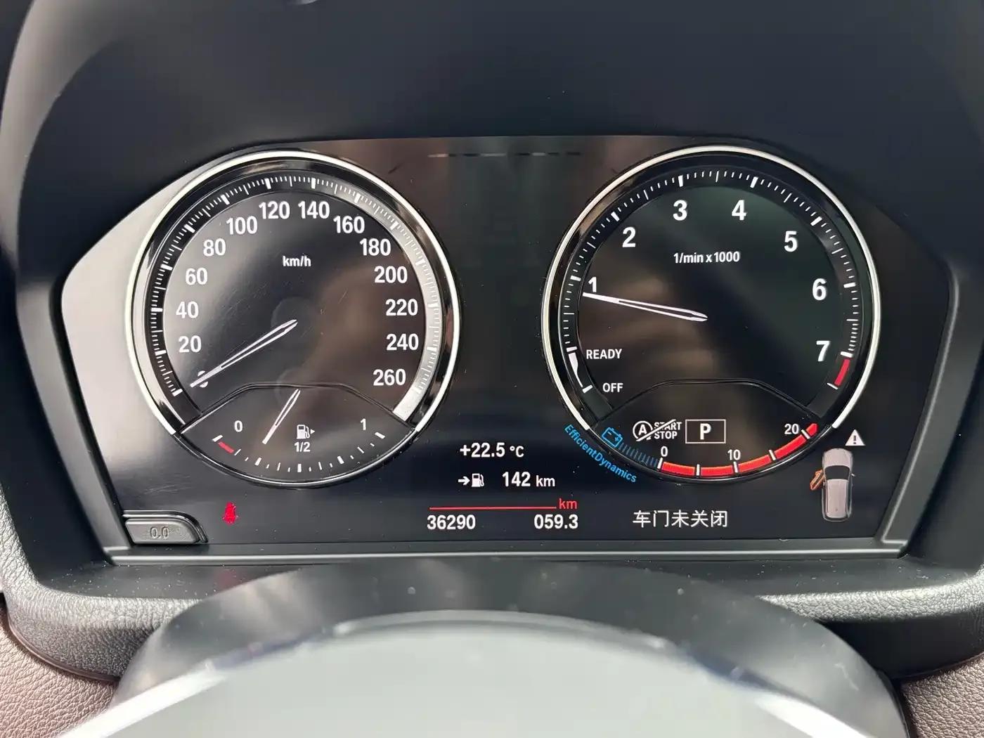 BMW X1 2022 sDrive20Li Fashion Edition — миниатюра 8