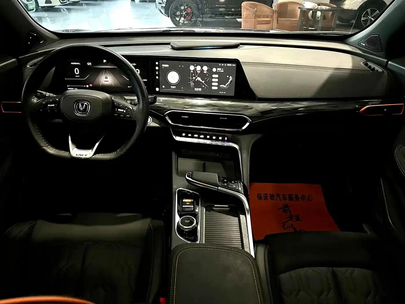 Changan UNI-T 2022 1.5T Flagship Edition — миниатюра 2