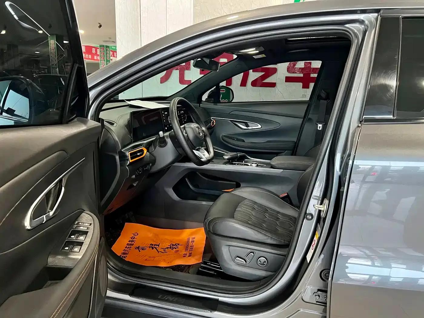 Changan UNI-T 2022 1.5T Flagship Edition — миниатюра 5