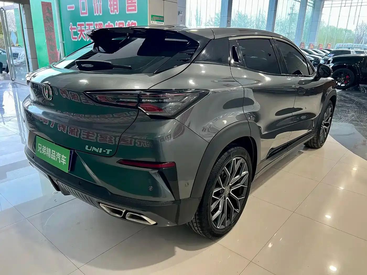 Changan UNI-T 2022 1.5T Flagship Edition — миниатюра 7