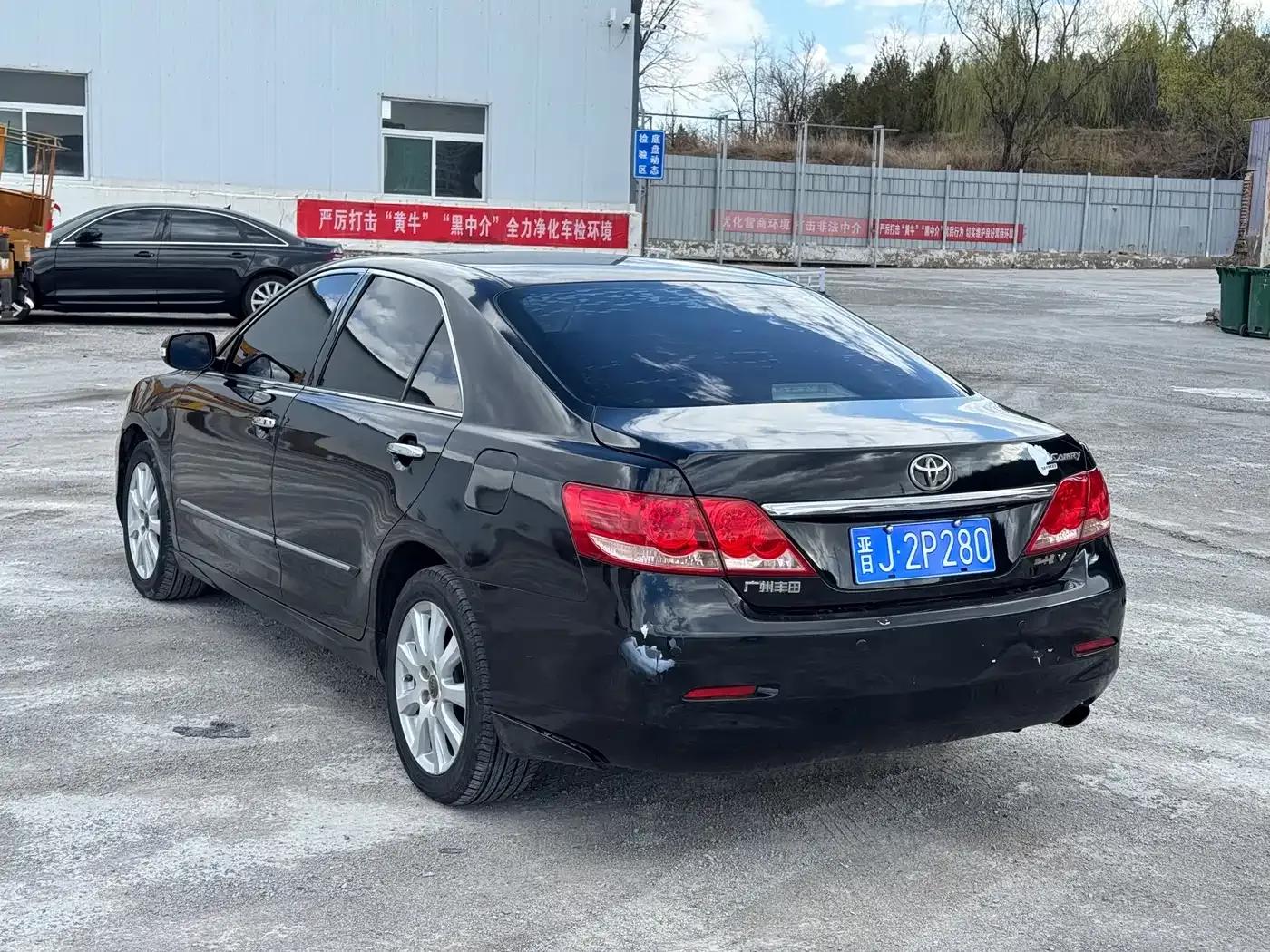 Camry 2008 240G NAVI Luxury Navigation Edition — миниатюра 3