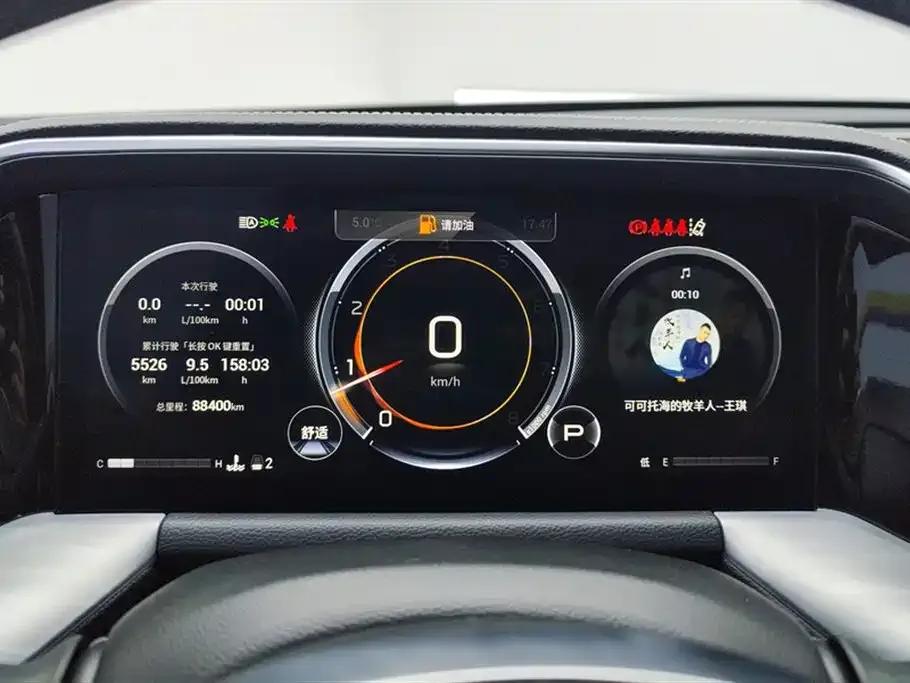 Trumpchi GS8 2022 Navigator Series 2.0TGDI 2WD Luxury Intelligent Connected Edition (7-seater) — миниатюра 14