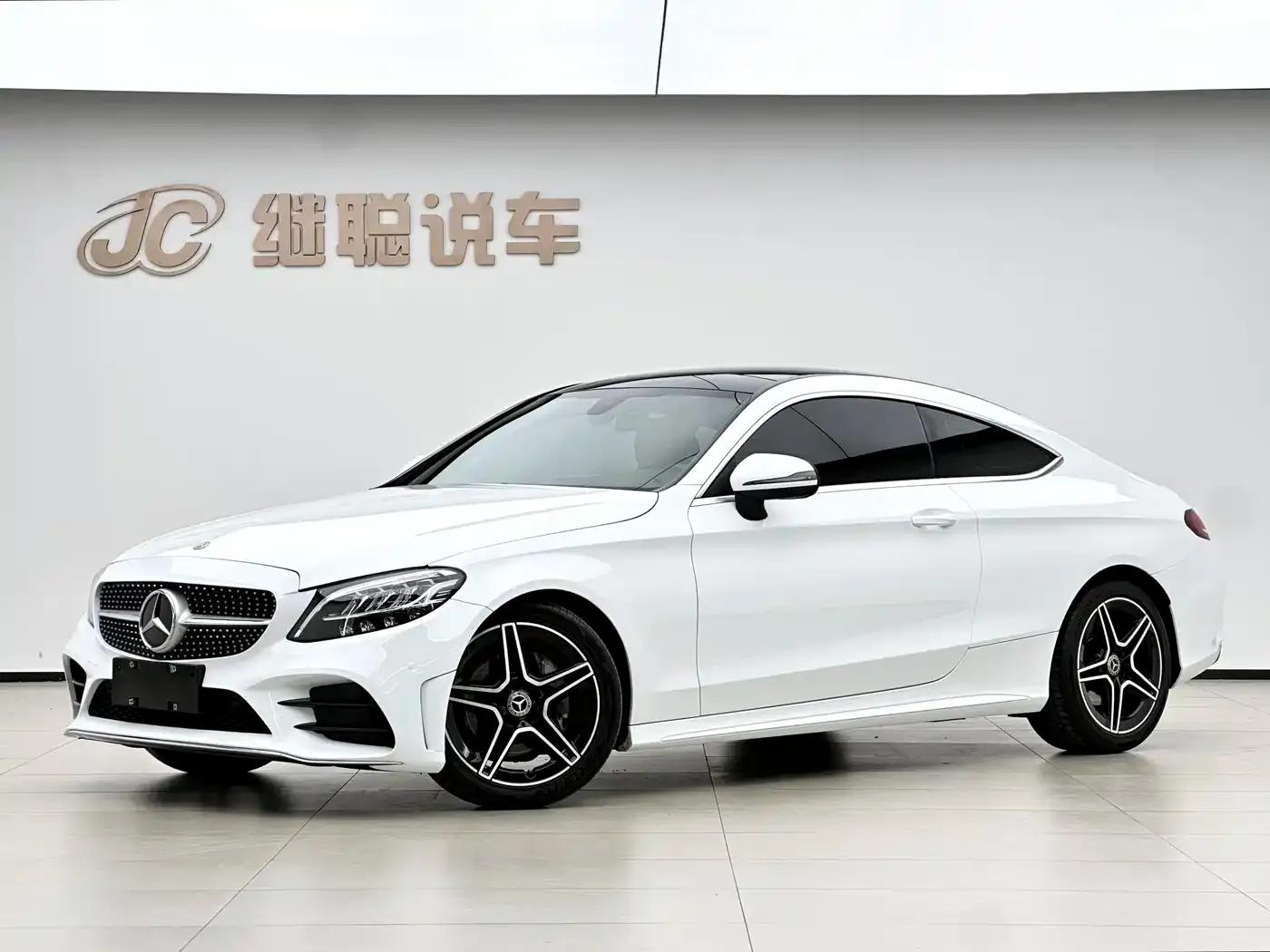 Imported Mercedes-Benz C-Class 2021 C 260 Coupe — миниатюра 1