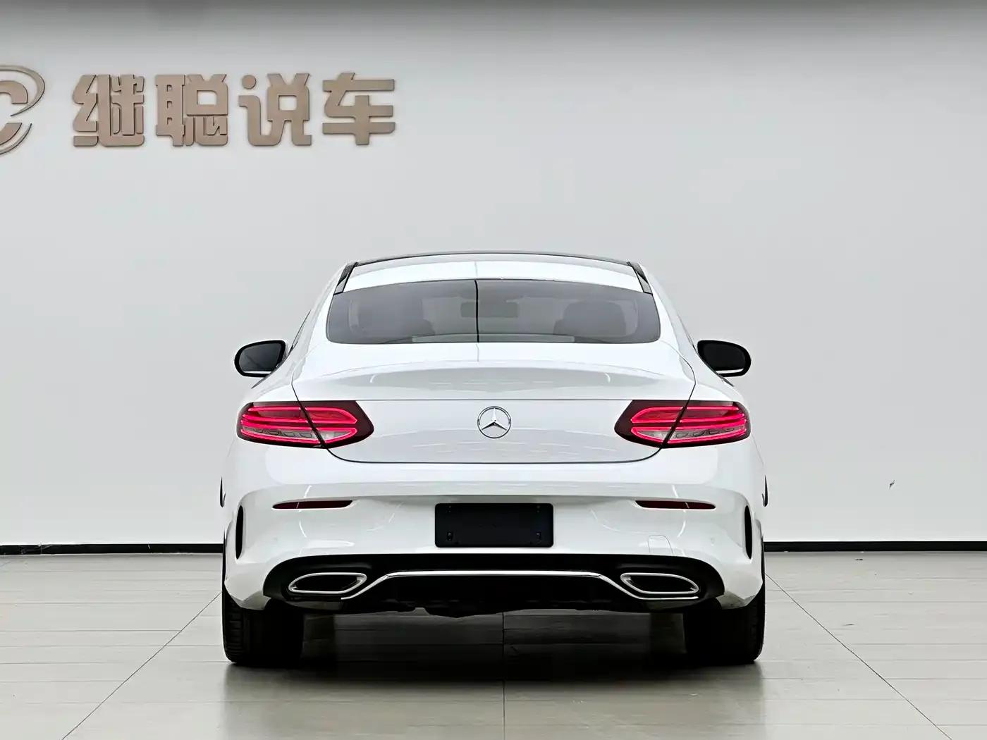 Imported Mercedes-Benz C-Class 2021 C 260 Coupe — миниатюра 3