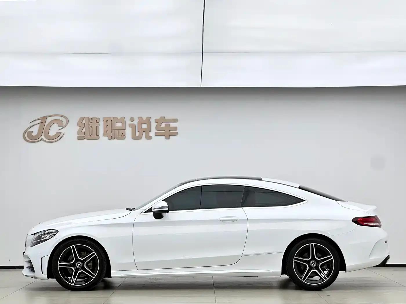 Imported Mercedes-Benz C-Class 2021 C 260 Coupe — миниатюра 5