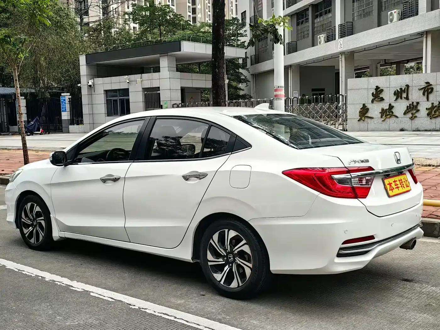 2016 Honda Crider 1.8L CVT Comfort Edition — миниатюра 7