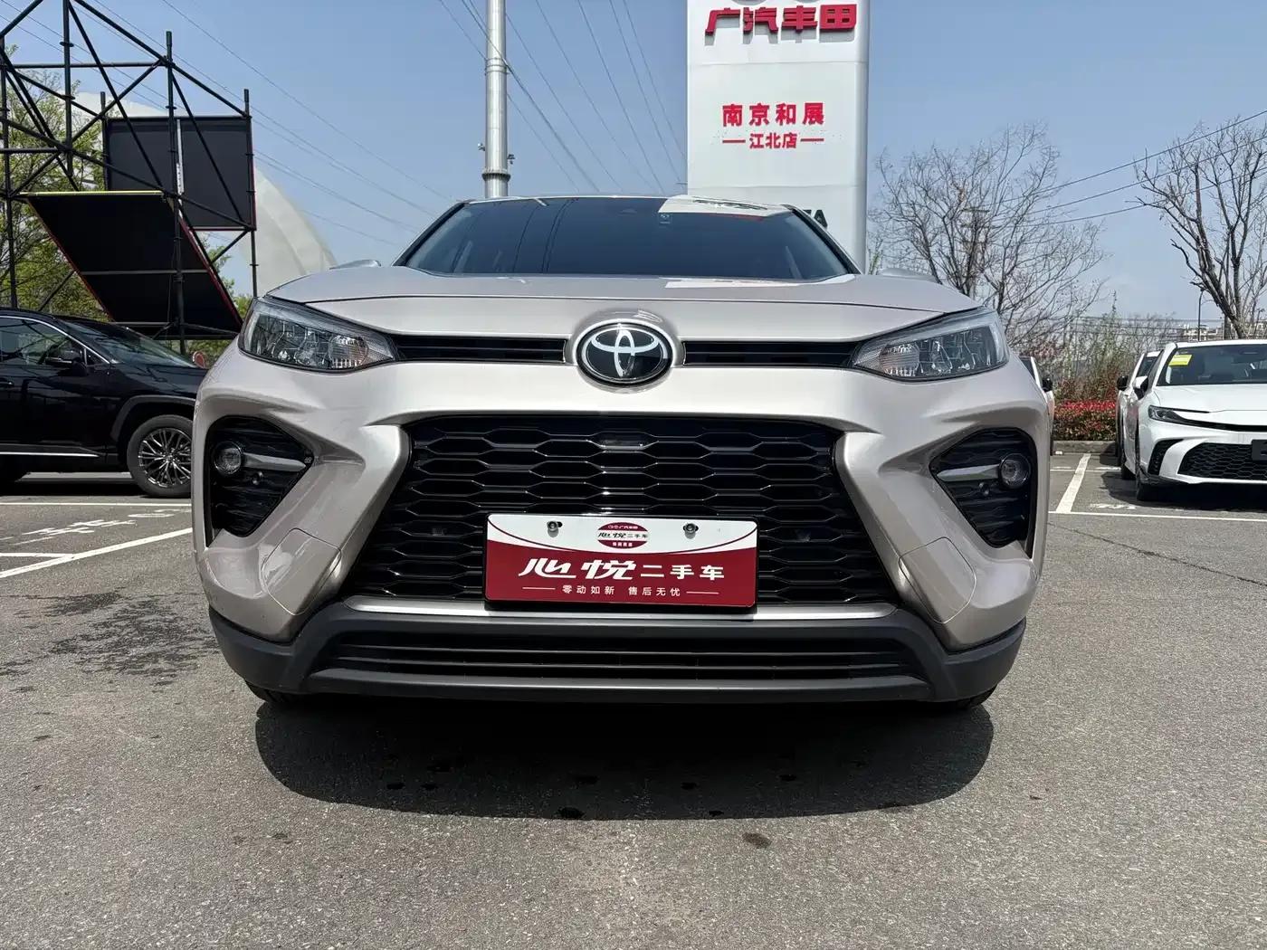 2021 Toyota RAV4 2.0L CVT 2WD Luxury Edition — миниатюра 2