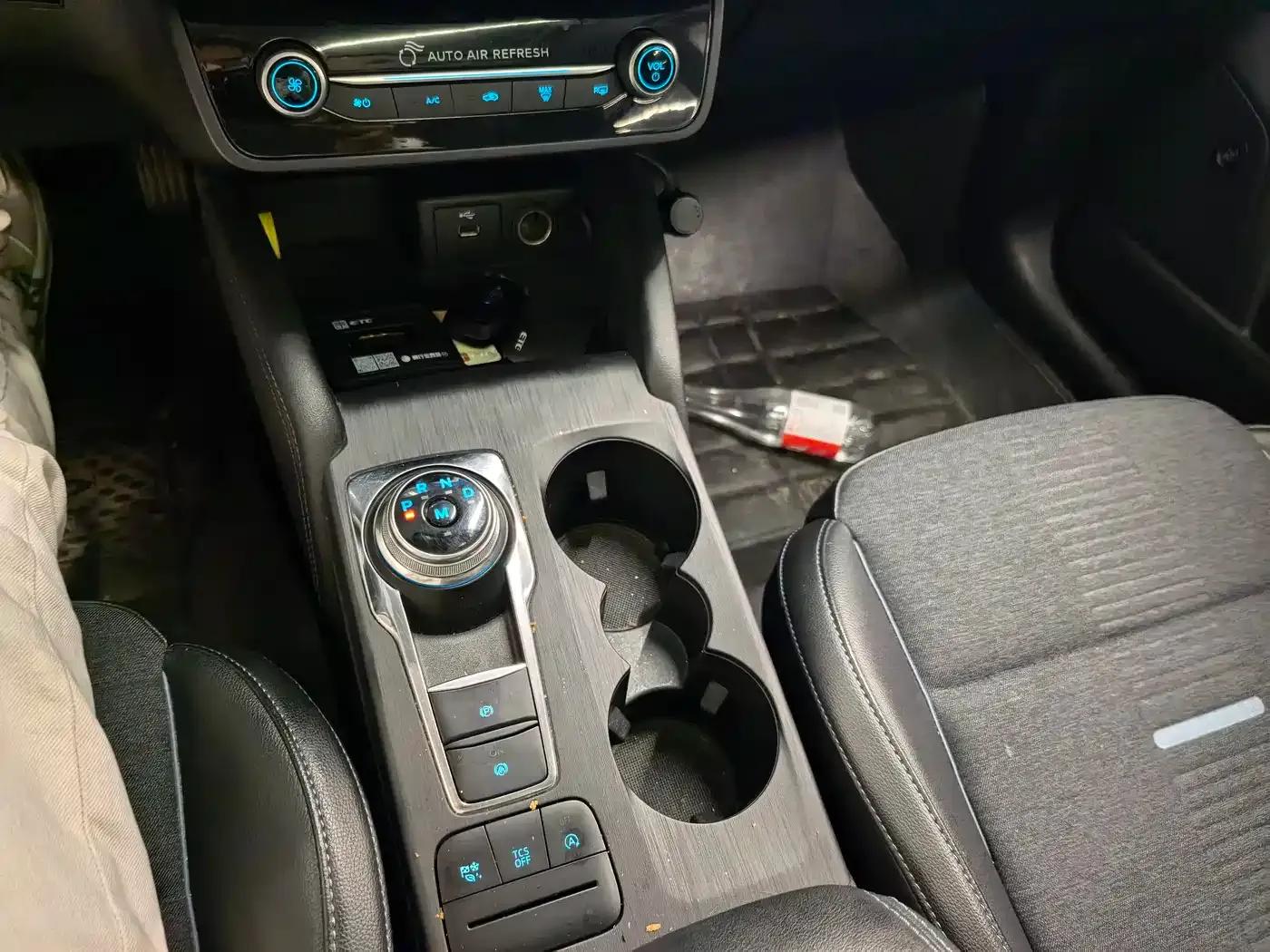2021 Ford Focus Active EcoBoost 180 Automatic Trend Edition — миниатюра 13