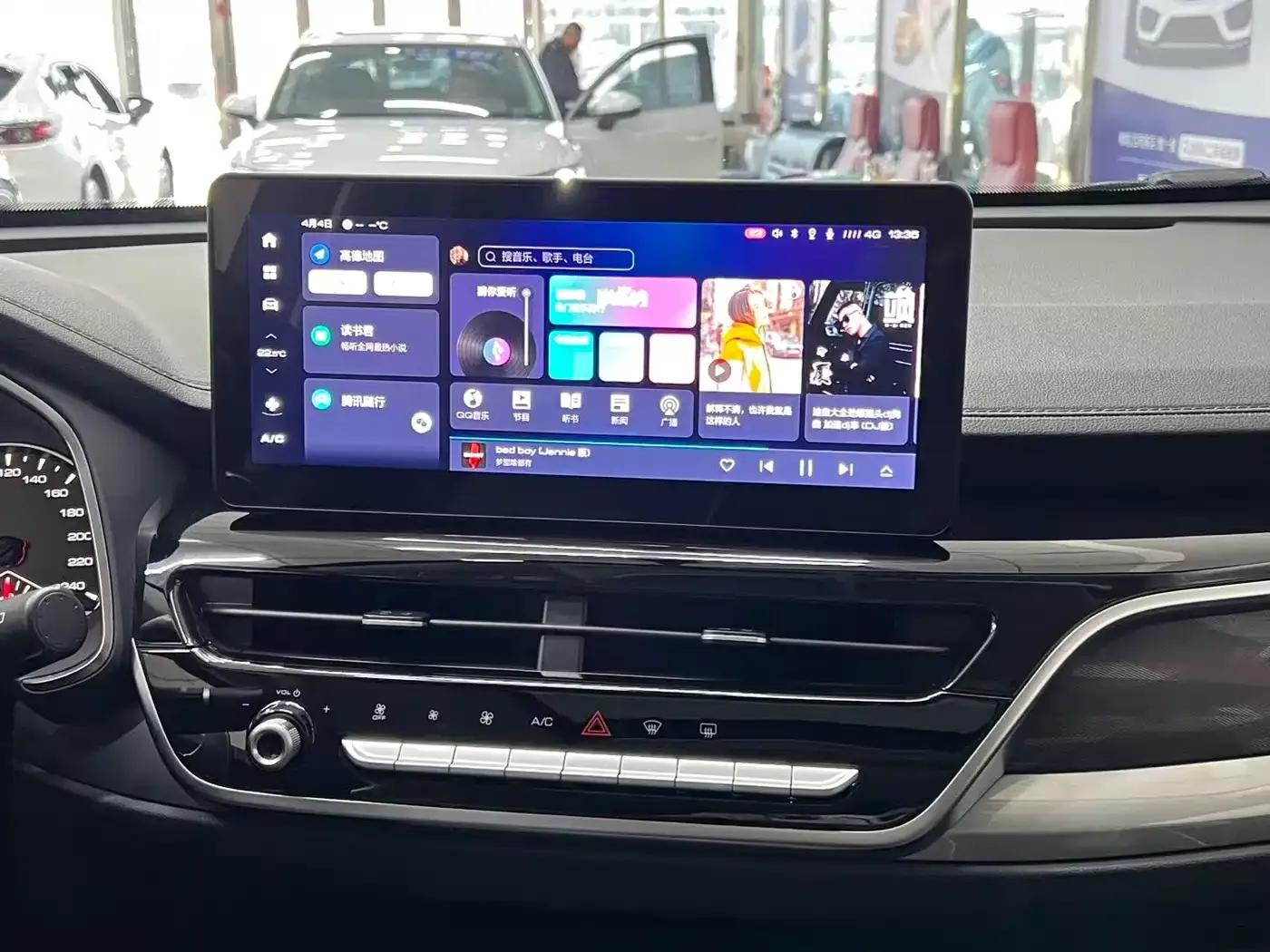 Haval H6 2021 National Trend Edition 1.5T Automatic Urban Edition — миниатюра 11
