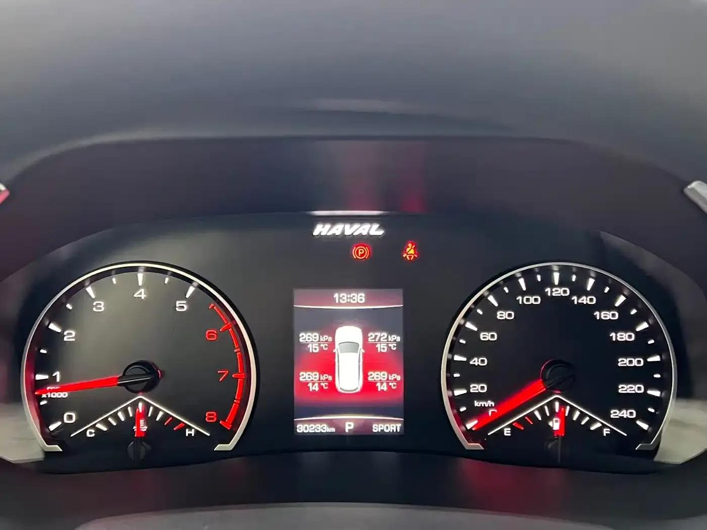 Haval H6 2021 National Trend Edition 1.5T Automatic Urban Edition — миниатюра 16