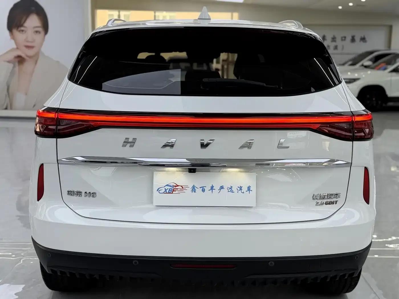 Haval H6 2021 Model, Third Generation, 2.0T Automatic Two-Wheel Drive Max — миниатюра 9