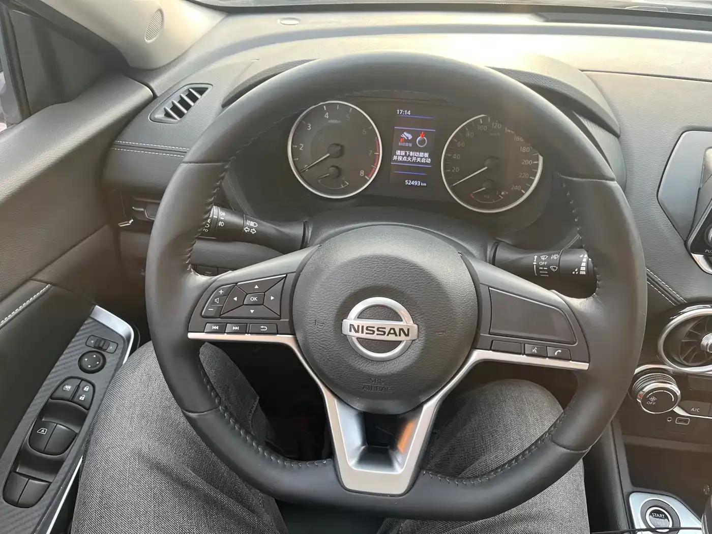 Nissan Sylphy 2020 1.6L XL CVT Enjoy Edition — миниатюра 16