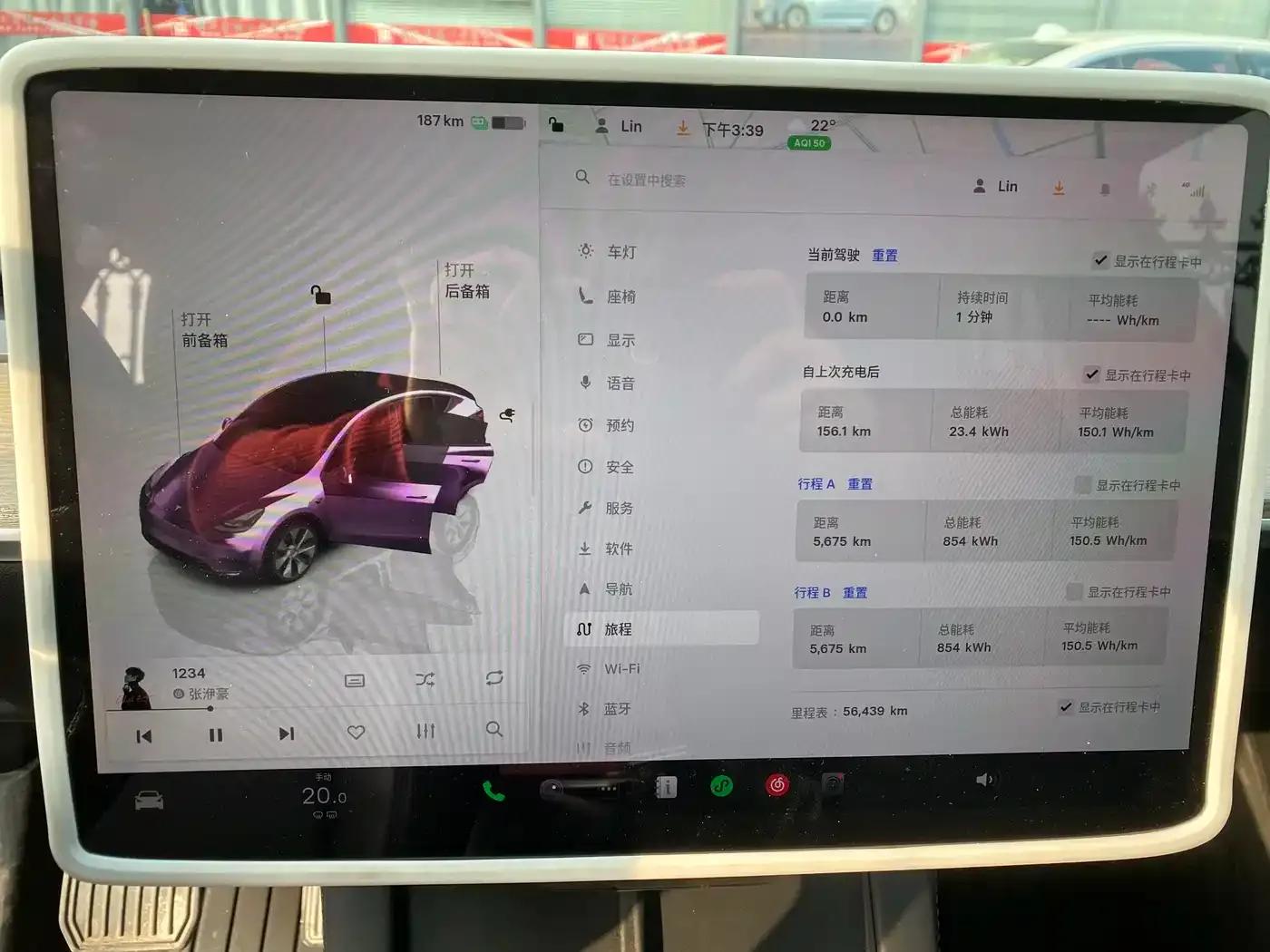 Model Y 2022 Facelift Rear-Wheel Drive Version — миниатюра 4