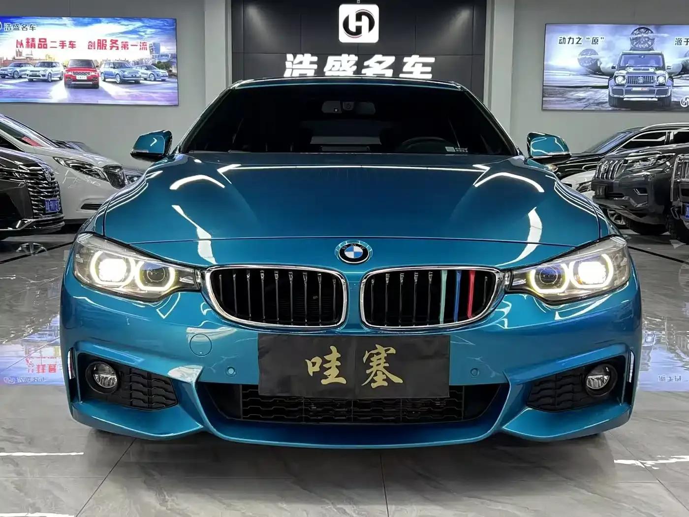 2017 BMW 4 Series 425i Gran Coupe M Sport Package — миниатюра 1