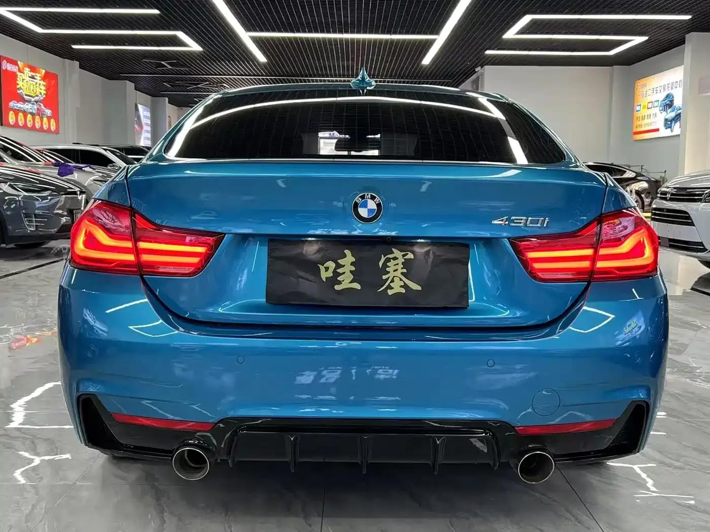 2017 BMW 4 Series 425i Gran Coupe M Sport Package — миниатюра 3