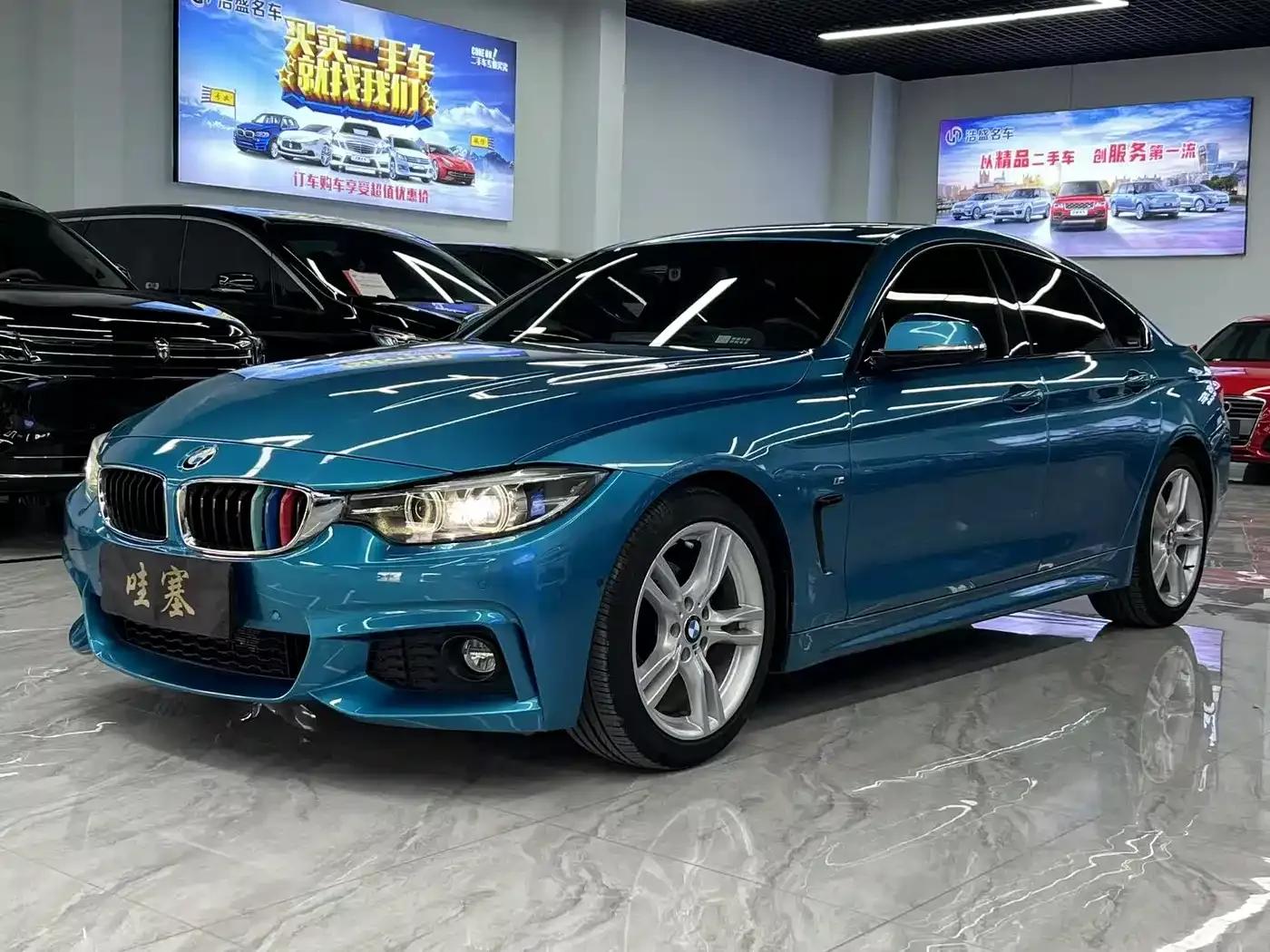 2017 BMW 4 Series 425i Gran Coupe M Sport Package — миниатюра 5