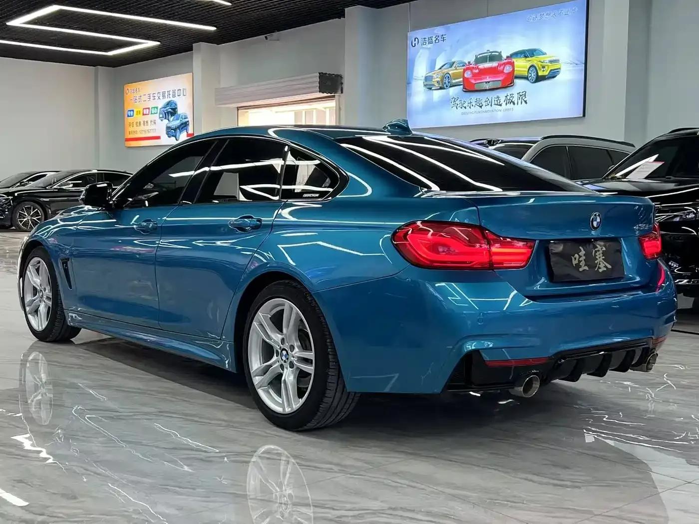 2017 BMW 4 Series 425i Gran Coupe M Sport Package — миниатюра 6