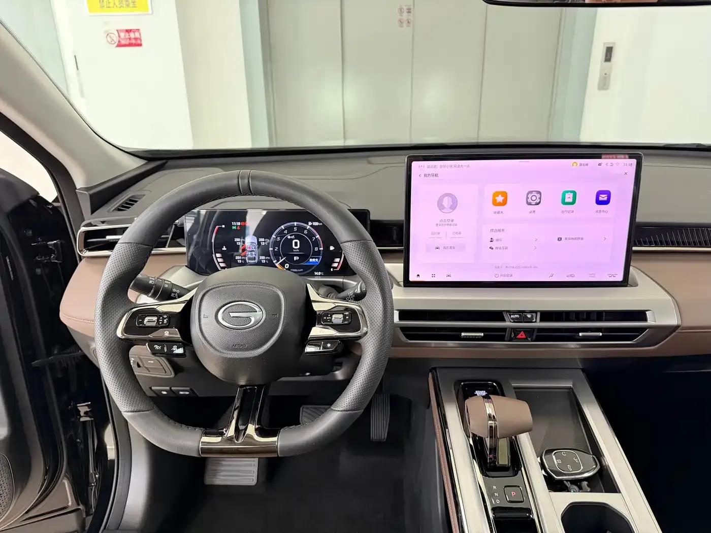 Trumpchi GS4 2024 MAX 1.5T Flagship Edition — миниатюра 11
