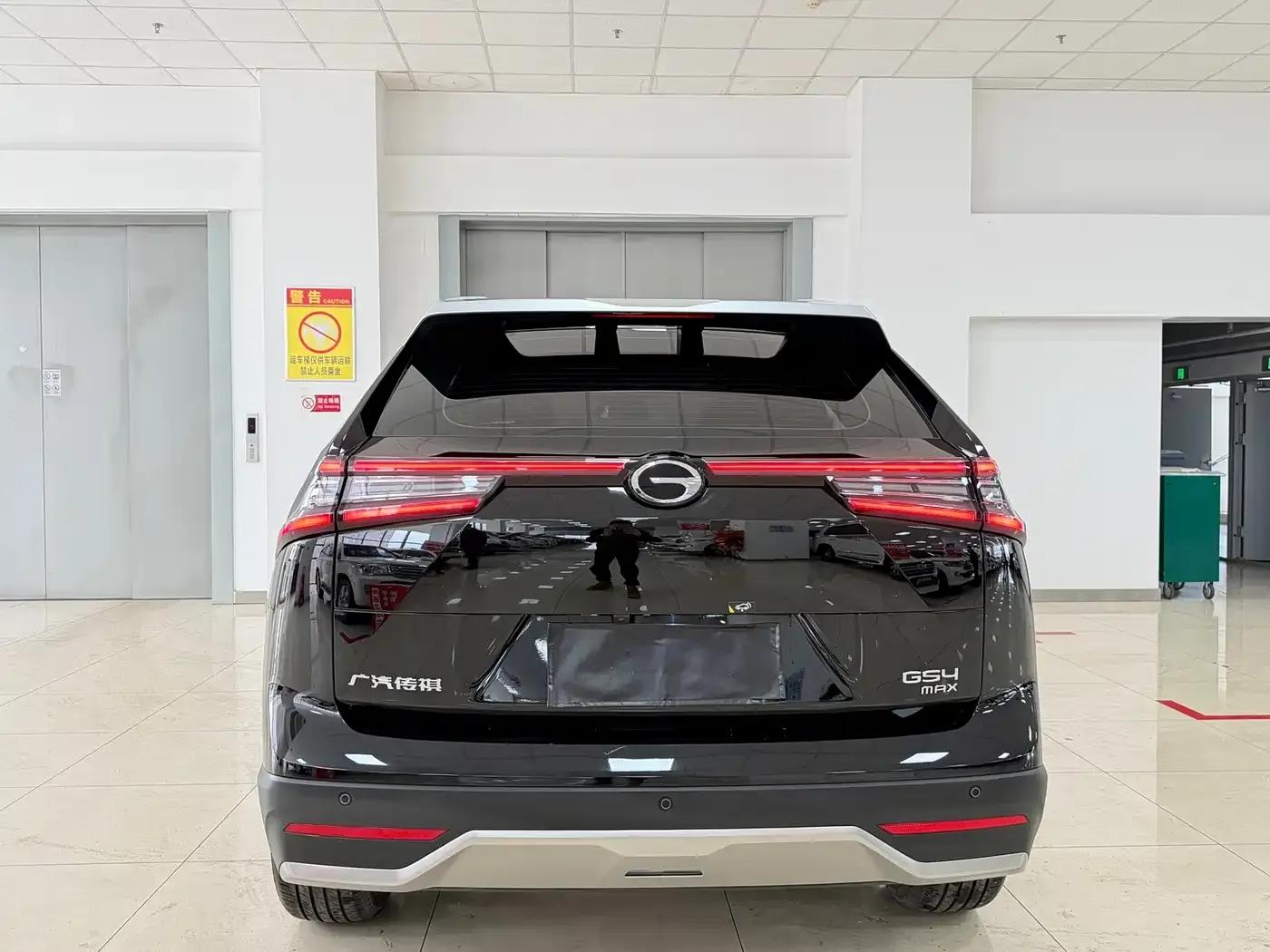 Trumpchi GS4 2024 MAX 1.5T Flagship Edition — миниатюра 4
