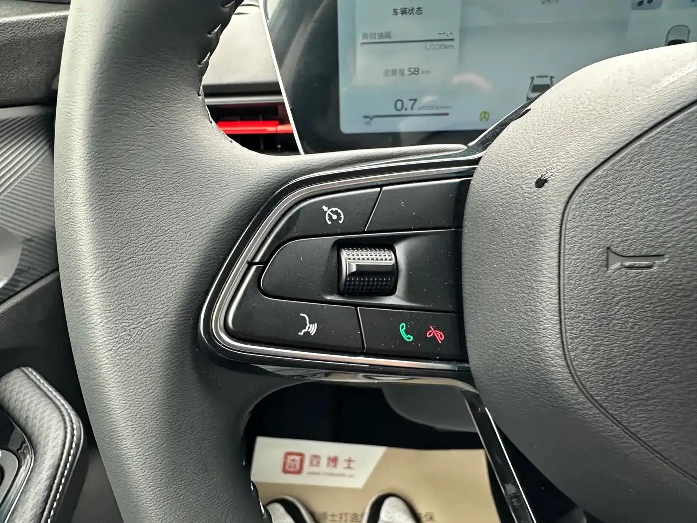 Binrui 2024 Model Binrui COOL 1.5T DCT Dragon Edition — миниатюра 12