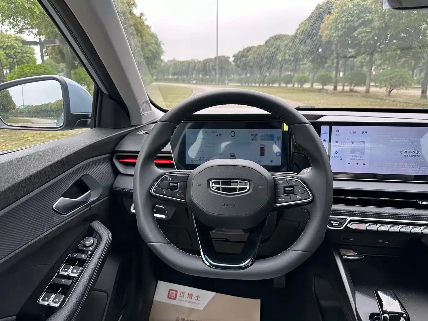 Binrui 2024 Model Binrui COOL 1.5T DCT Dragon Edition — миниатюра 22