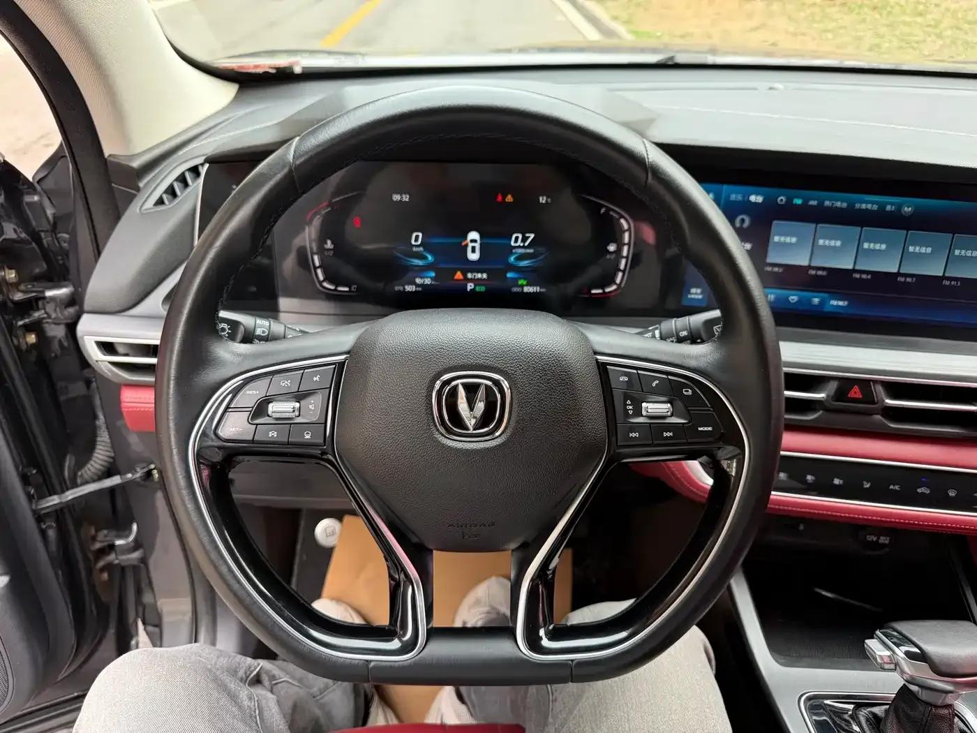 Changan CS75PLUS 2020 1.5T Automatic Premium Edition — миниатюра 6