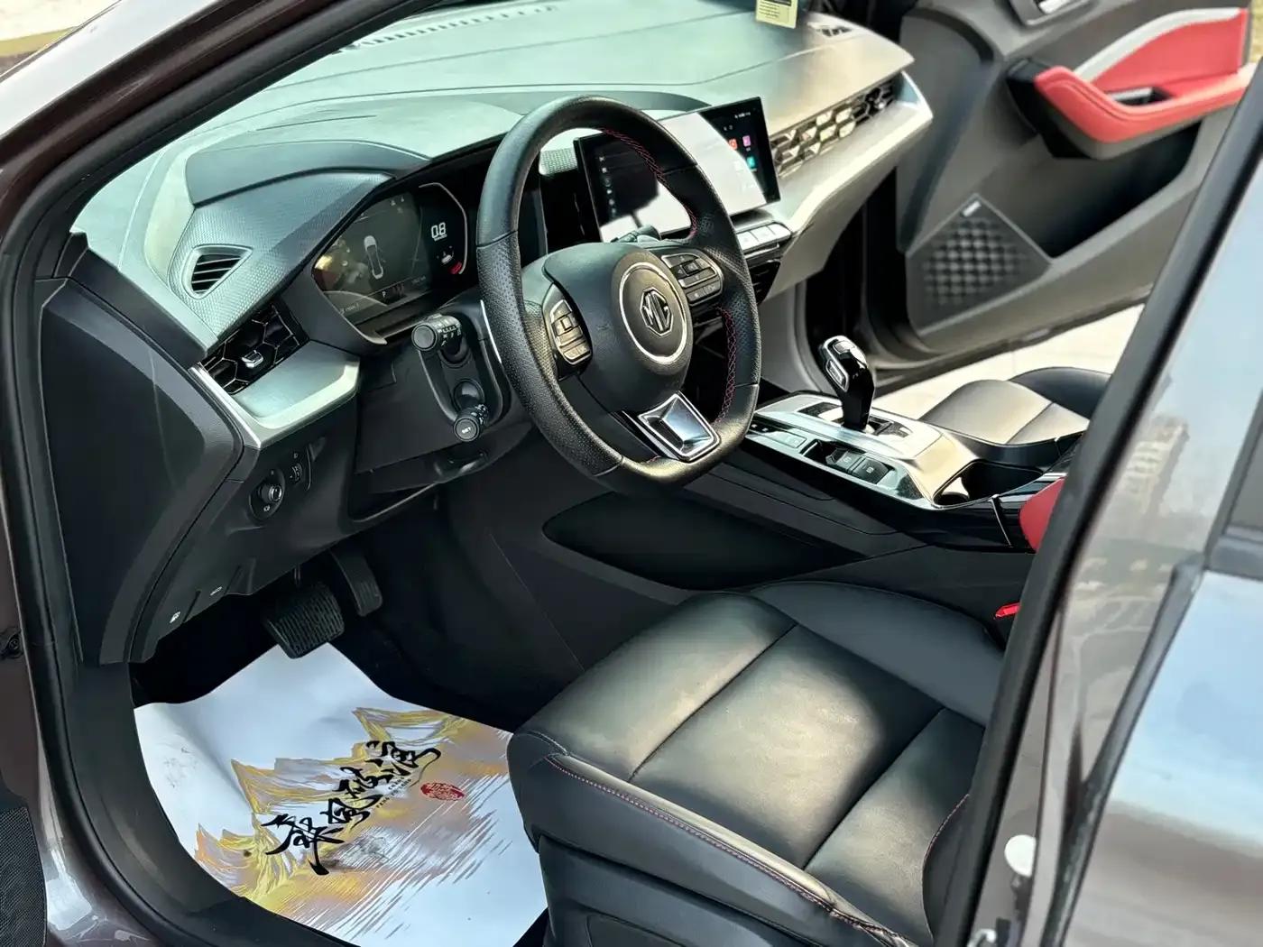 MG5 2022 300TGI DCT Trendy Flagship Edition — миниатюра 13