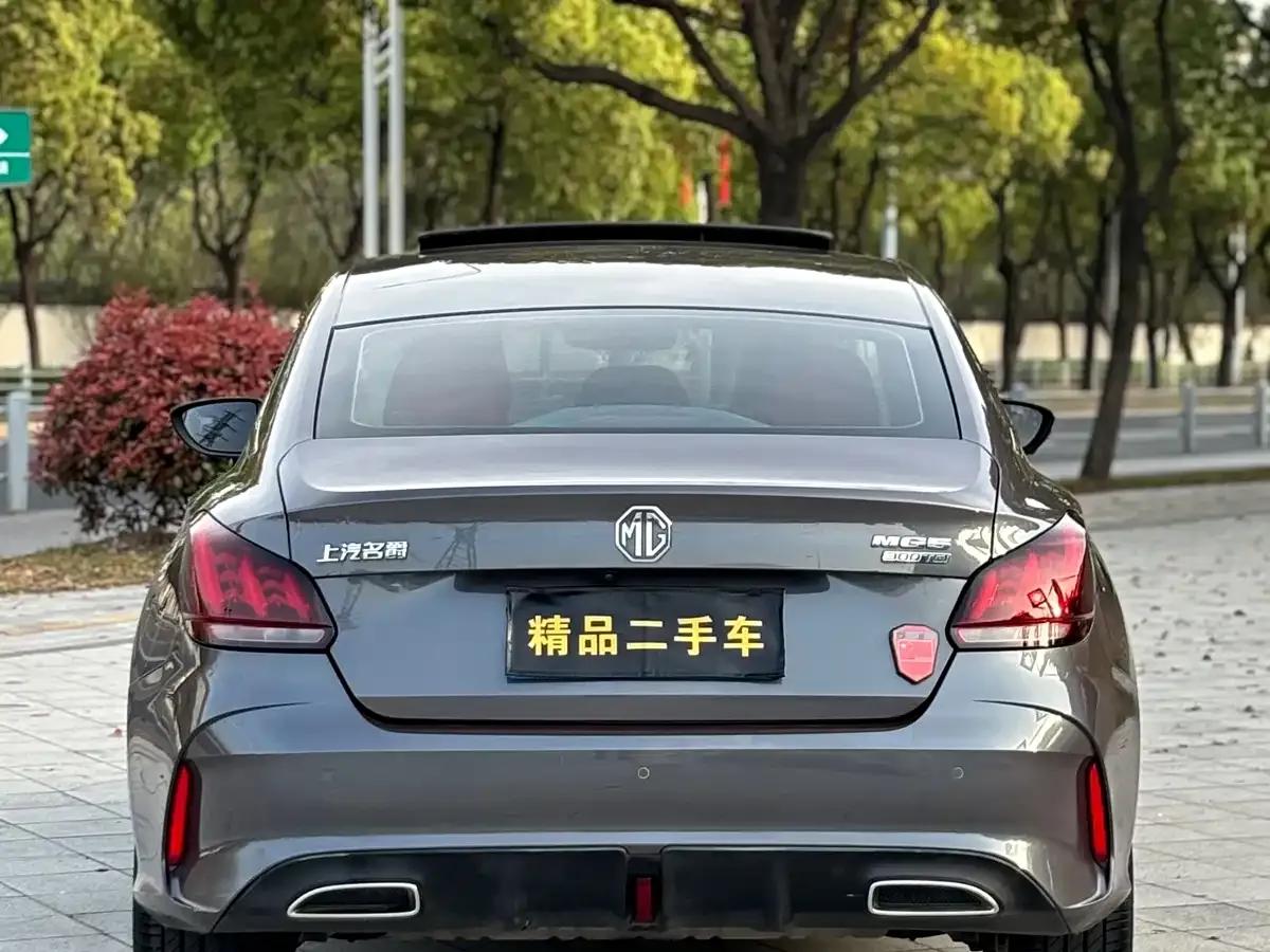 MG5 2022 300TGI DCT Trendy Flagship Edition — миниатюра 8