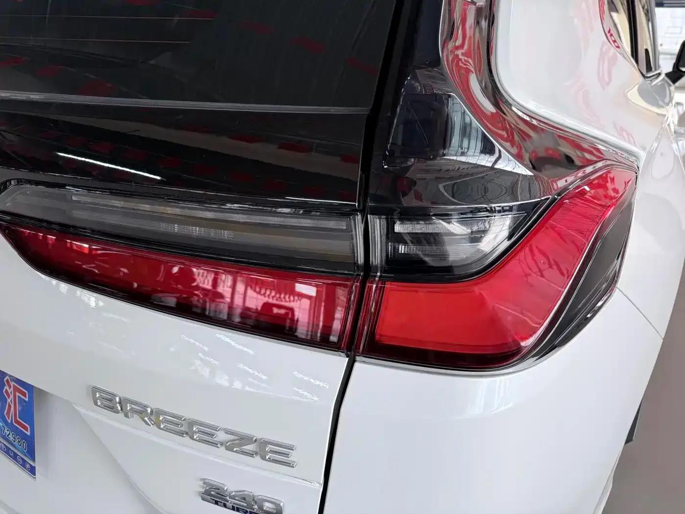 2025 Honda CR-V 240TURBO 2WD Elite Edition 5-seater — миниатюра 18