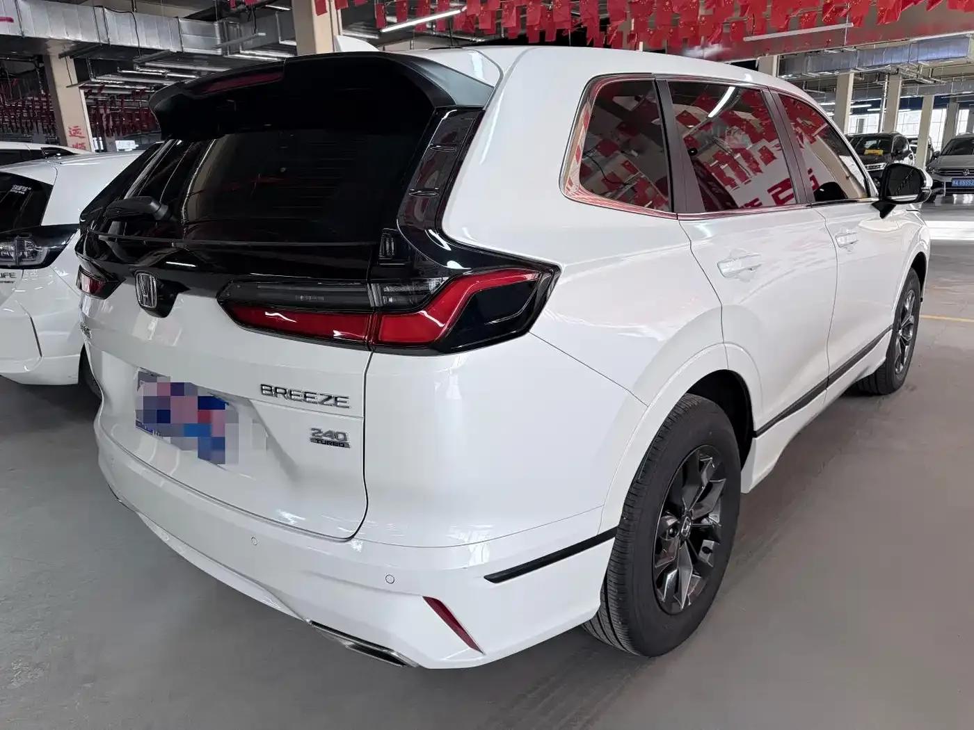 2025 Honda CR-V 240TURBO 2WD Elite Edition 5-seater — миниатюра 19