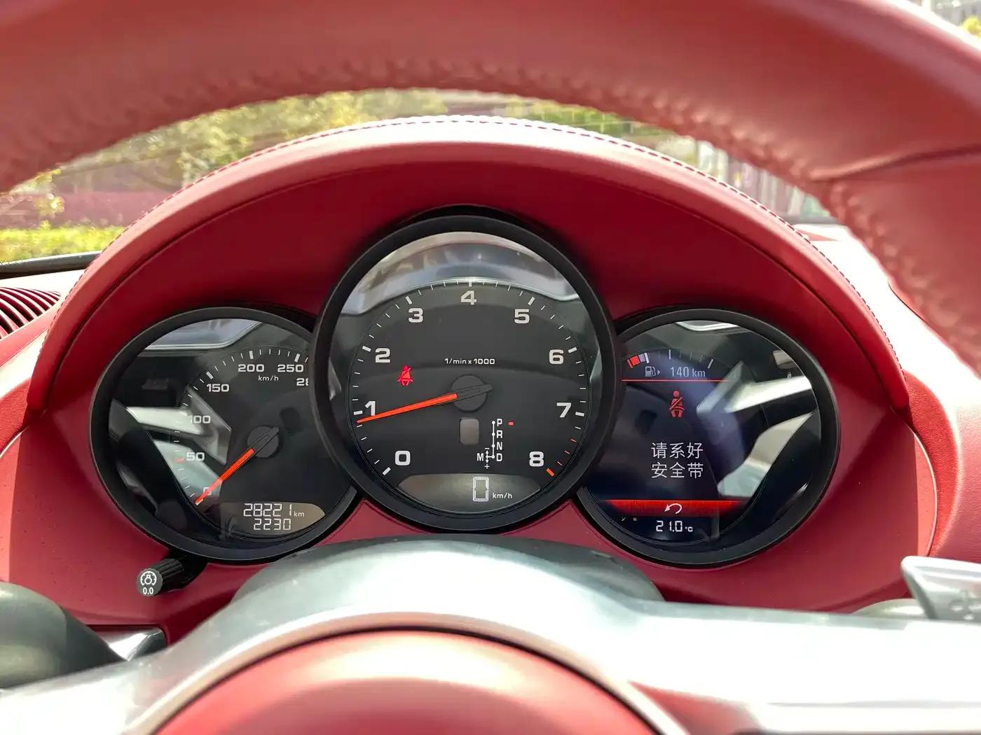 2020 Porsche 718 Boxster 2.0T — миниатюра 4