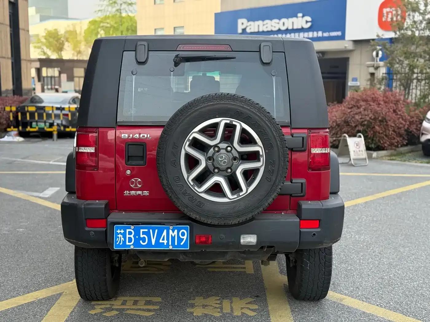Beijing BJ40 2016 40L 2.3T Automatic 4WD Premium Edition — миниатюра 8