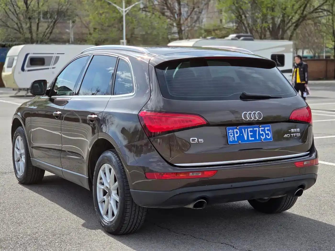 Audi Q5 2016 40 TFSI Progressive — миниатюра 4