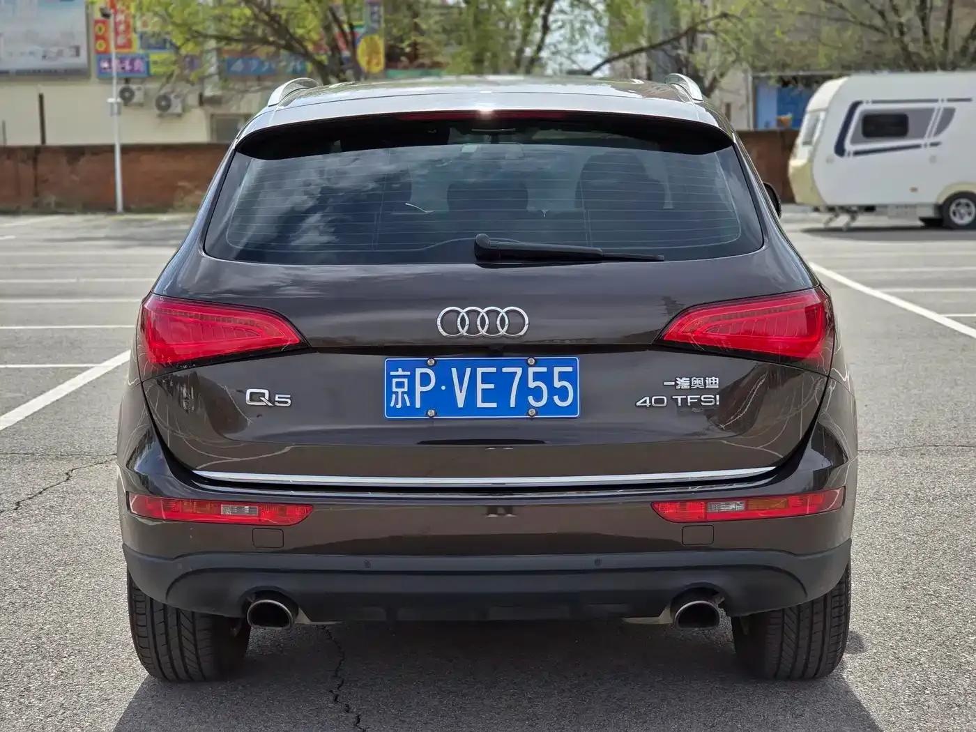 Audi Q5 2016 40 TFSI Progressive — миниатюра 5
