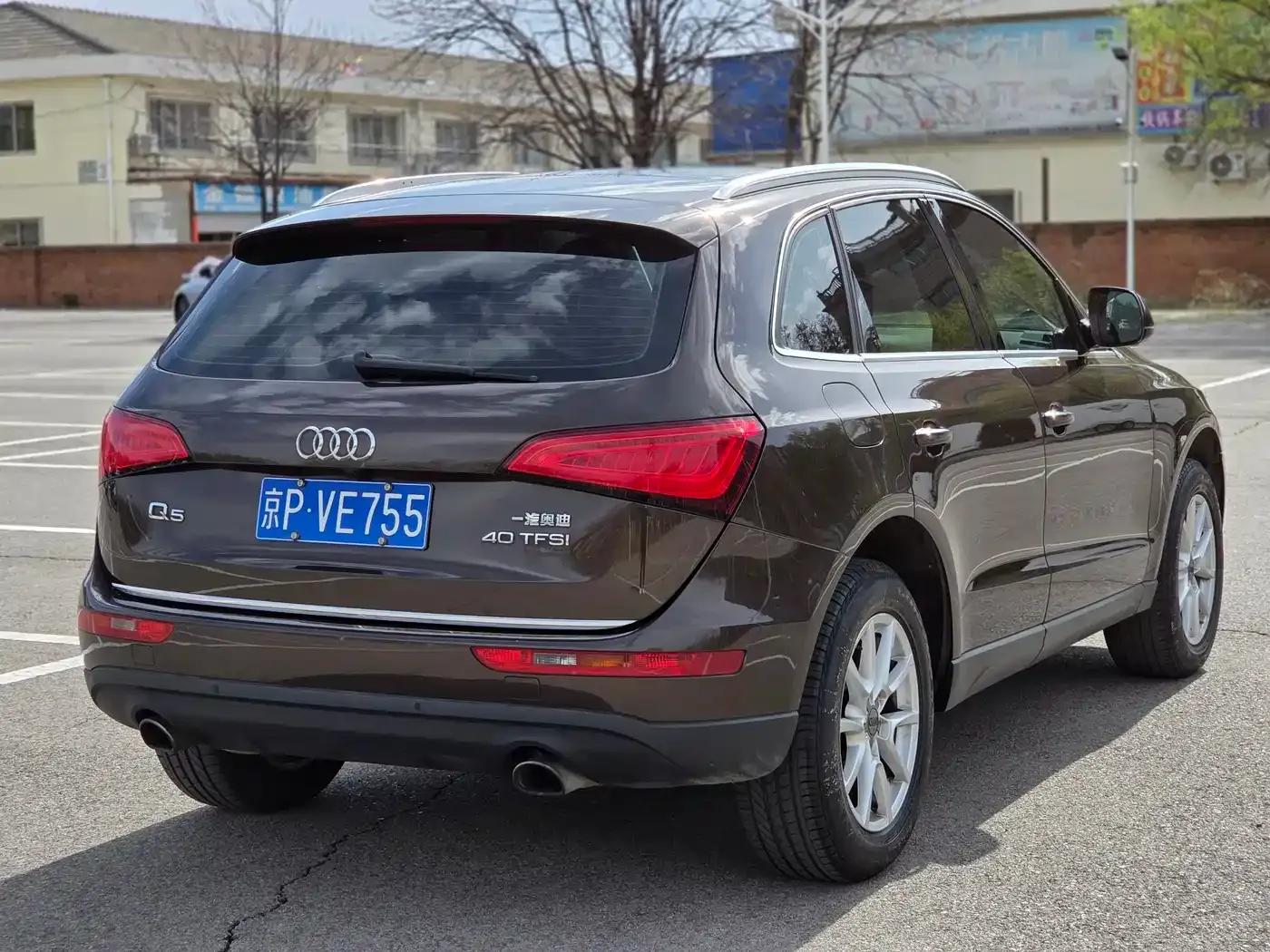 Audi Q5 2016 40 TFSI Progressive — миниатюра 6