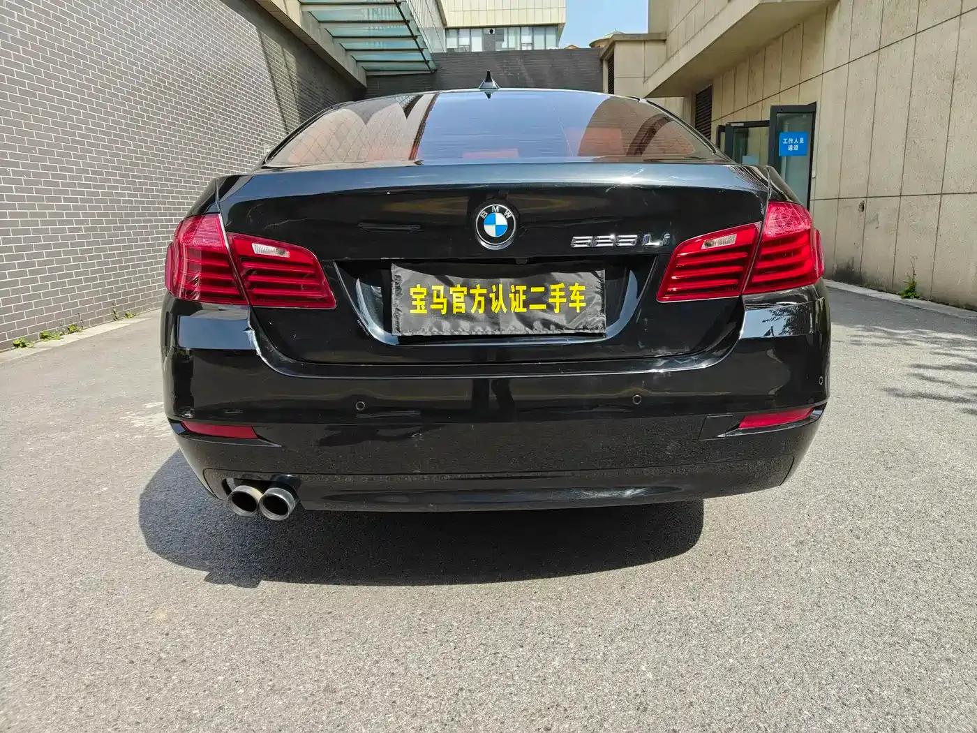 BMW 5 Series 2013 525Li Leading Edition — миниатюра 5