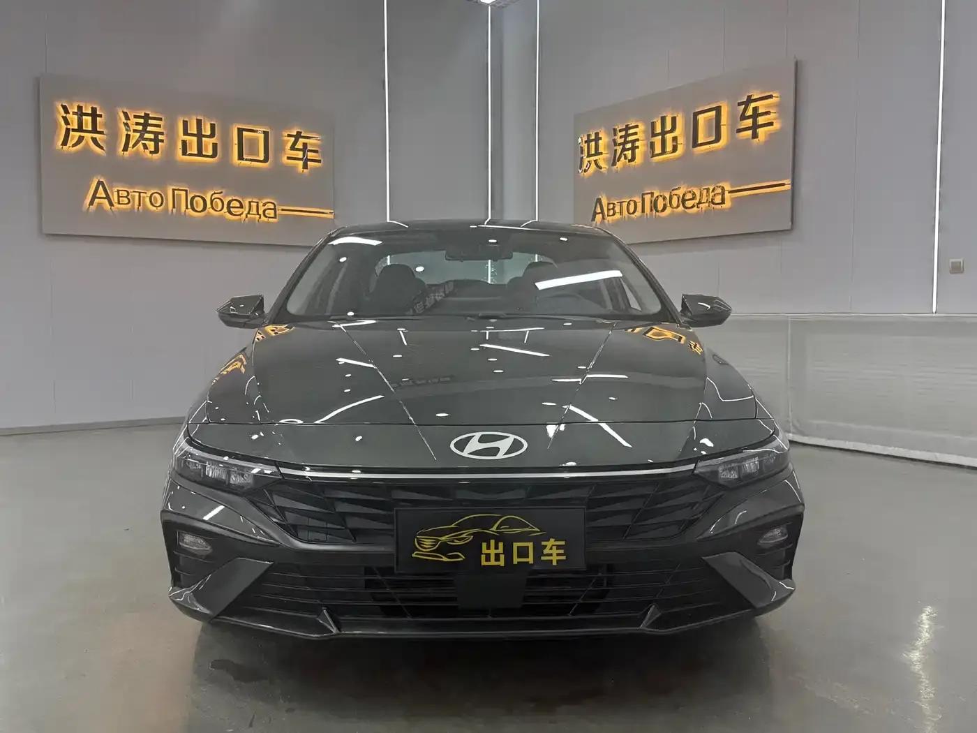 Hyundai Elantra 2023 1.5L CVT GLX Elite Edition — миниатюра 3