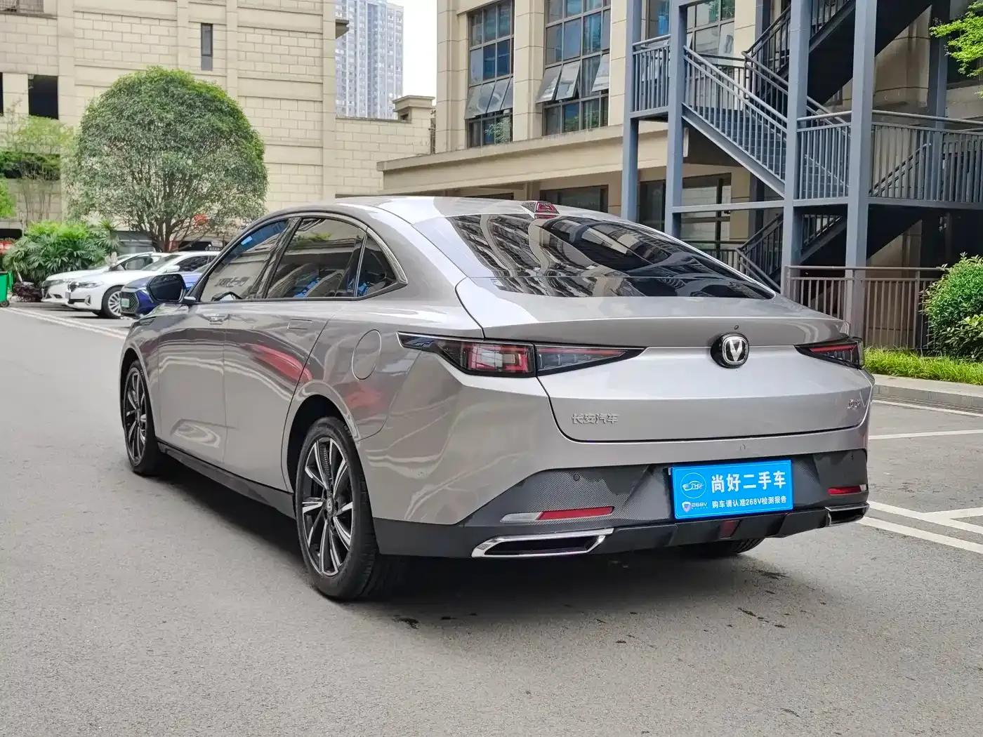Yida 2023 Blue Whale NE 1.5T GDI DCT Navigator Edition — миниатюра 4
