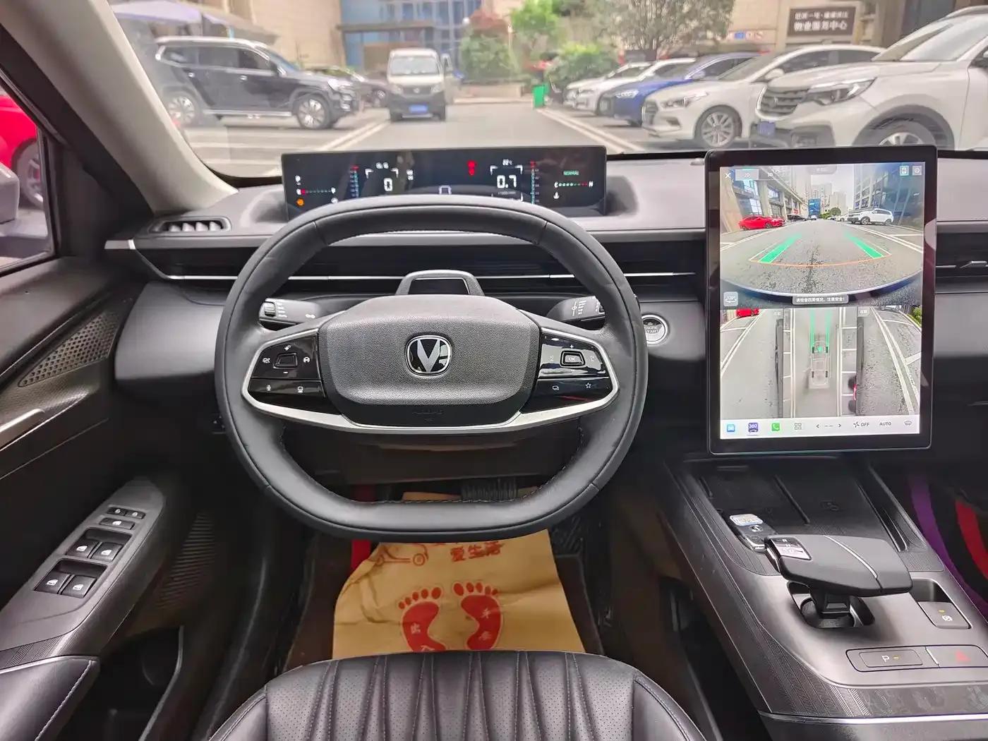 Yida 2023 Blue Whale NE 1.5T GDI DCT Navigator Edition — миниатюра 8