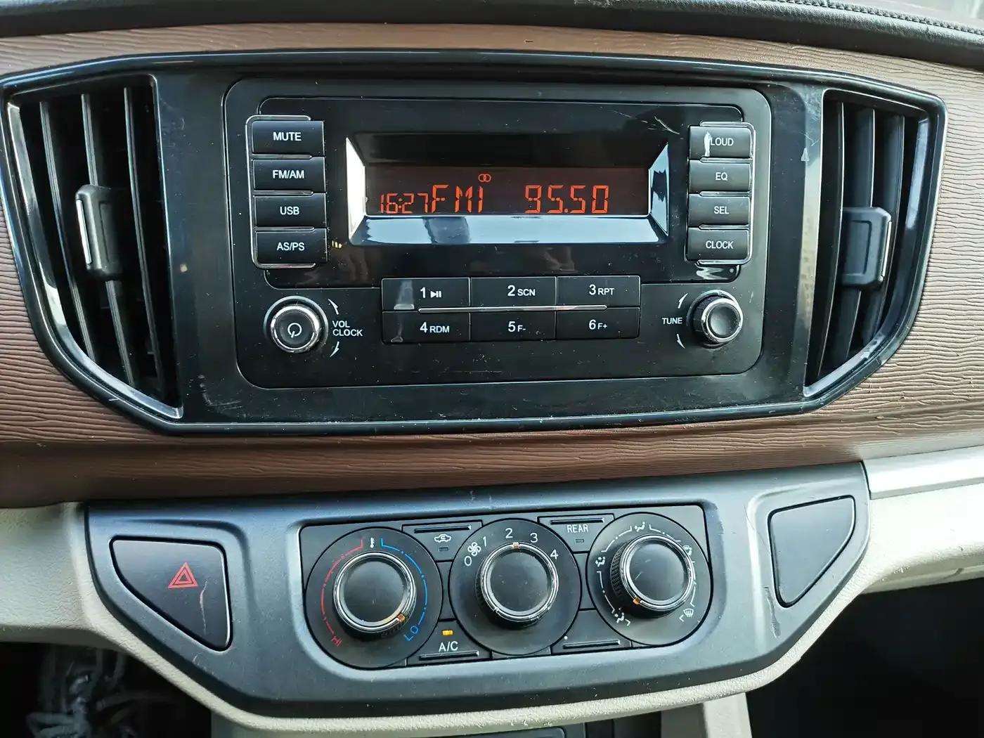 Lingzhi 2020 M5L 1.6L Practical Edition — миниатюра 11