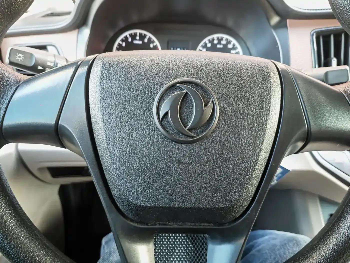 Lingzhi 2020 M5L 1.6L Practical Edition — миниатюра 14