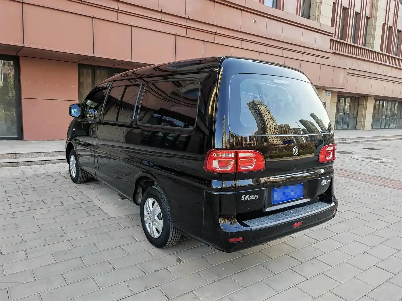 Lingzhi 2020 M5L 1.6L Practical Edition — миниатюра 6