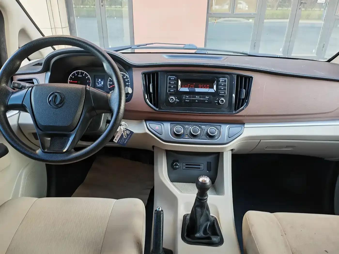 Lingzhi 2020 M5L 1.6L Practical Edition — миниатюра 7