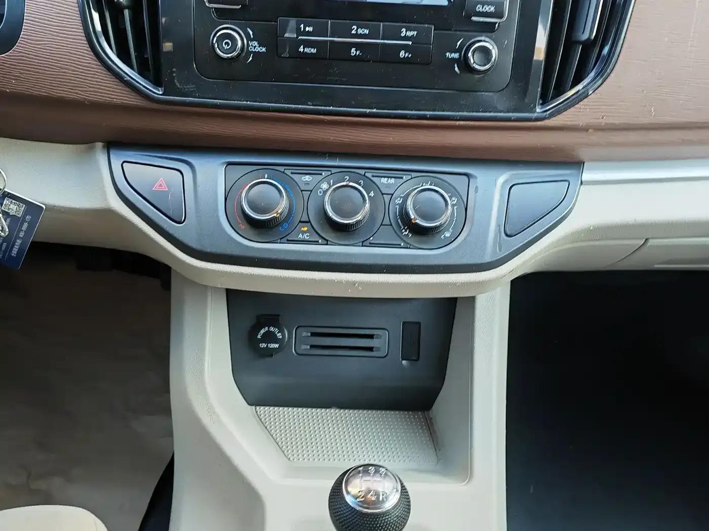 Lingzhi 2020 M5L 1.6L Practical Edition — миниатюра 8